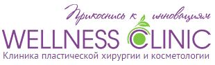 Стоматология Набережные Челны - DENTAL FORTE "Дентал Форте"