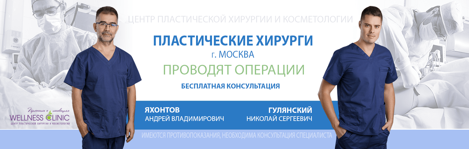 Стоматология Набережные Челны - DENTAL FORTE "Дентал Форте"